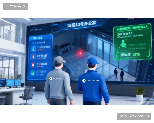 深圳市体育中心引入数字孪生安防系统，依托边缘计算完成人流热区预判与疏散模拟