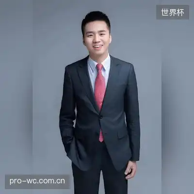 范宇